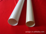��Ӧ������ƷPVC���Ϲ�