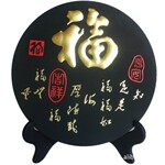 厂家批发炭雕工艺礼品-福
