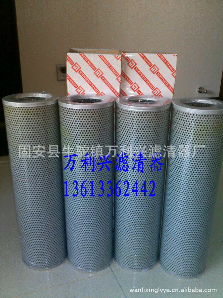 【黎明系列过滤器液压油滤芯 型号齐全】
