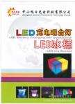 LED�ư���̨, ���ưɵ�,LED����̨��,���հ�̨��