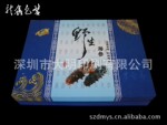 �ͼ۹�Ӧˮ����װ��(ͼ)