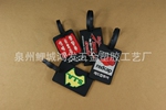 厂家直销PVC行李牌,款式多样,也可根据客户来稿定制