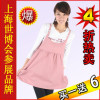 ��Ӧ��ܰ�¿�ʱ�з������ �������и�װ/���������
