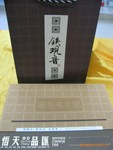 ��Ʒ��Ӧ��Ҷ---------����Ʒ��