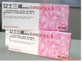 库存医药用品-医药公司货妇科用<em>女士三清</em>凝胶