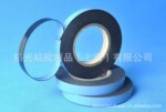 黑色 双面PE泡绵胶带4630T