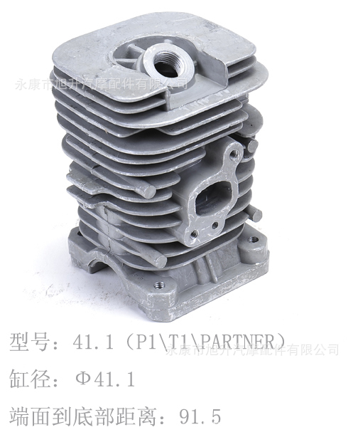 【RD350 摩托车气缸 雅马哈 永康旭升 缸径64