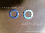 ��Ӧ������ƽ��Ƭ��DN25-DN100��