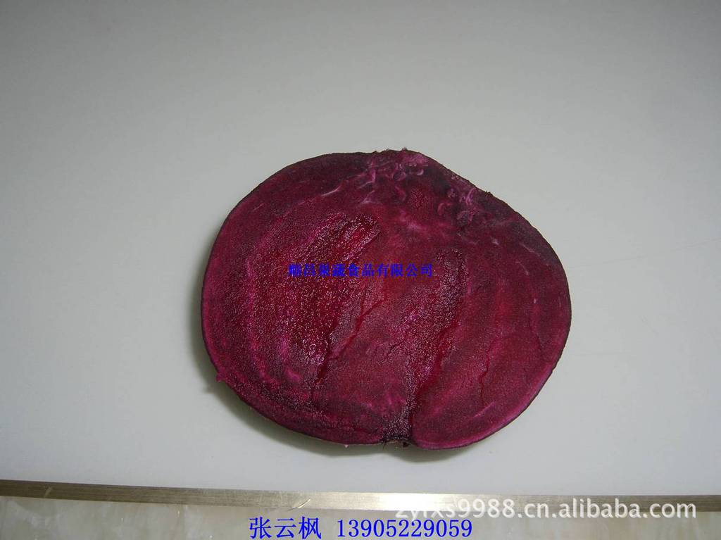 供应俄罗斯品种红甜菜(<em>紫菜头</em>)_风云再起_新浪