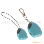 供应厂家直销电子防丢器 手机防丢器 防丢器 Anti Alarm Lost