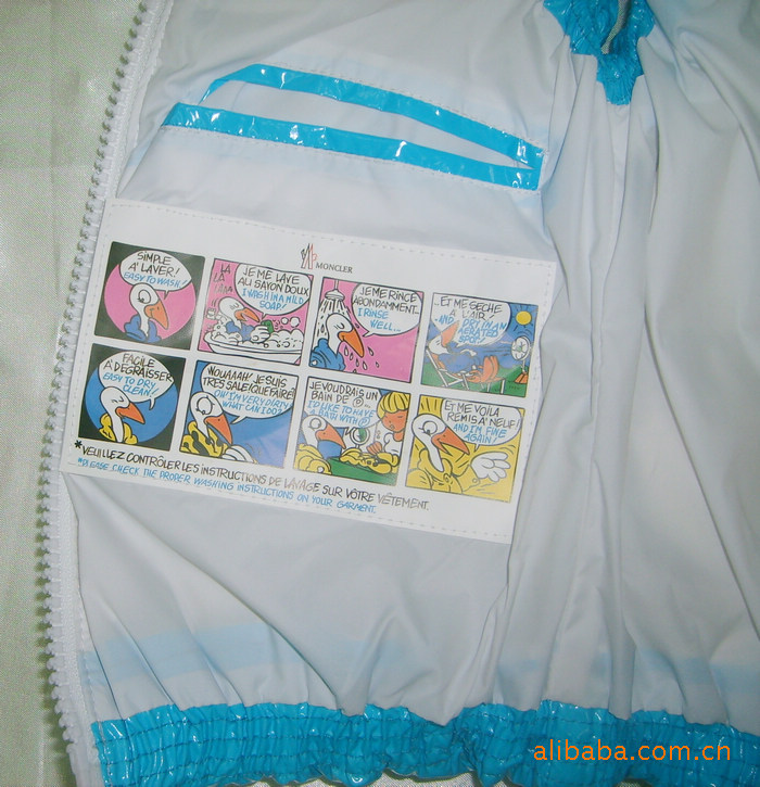 【刘氏<em>良品</em>】法国羽皇天鹅绒超亮面儿童<em>羽绒马</em>