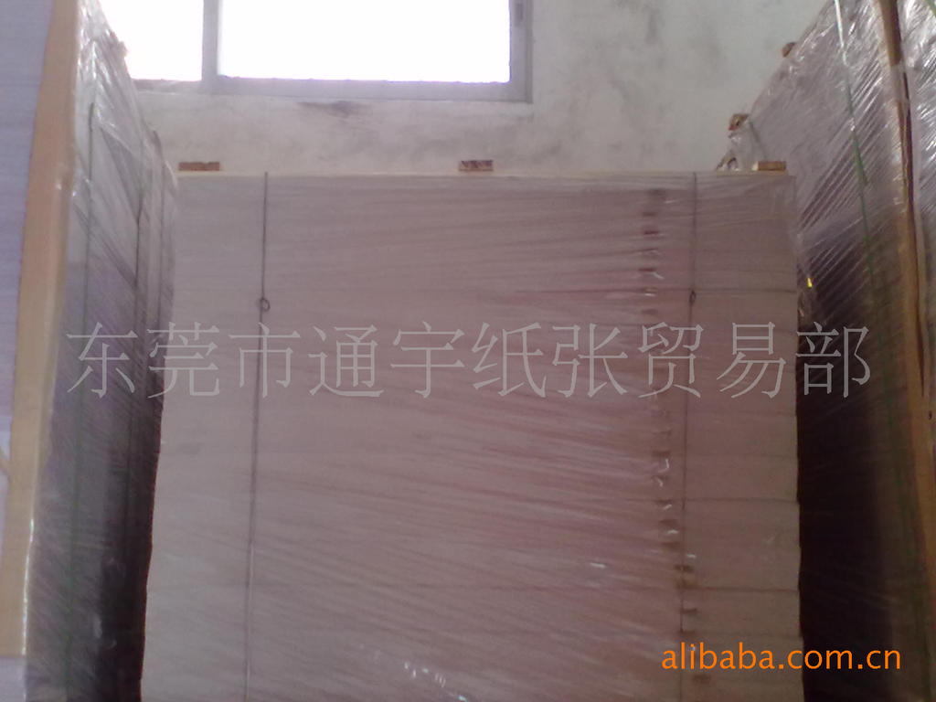 【v营养油印纸(新闻纸)】营养,颗粒,价格,其他文膨化厂家图片图片