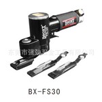BX-FS30台湾BOOXT气动工具,三角砂,散打机,气动打磨机,一字砂