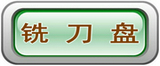 �ɵ���