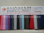 ��Ӧ420D���� 420ţ�� 600DPVC 1200DPVC �����