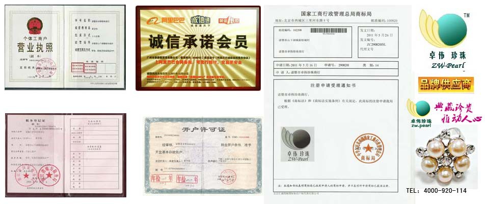 秒速赛车技巧互动pa857.com