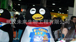 正品暖贴 自动制热帖 独家温控专利 人性化多功能袋设计