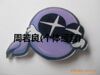 批发供应做工优良亚克力胸牌(图)