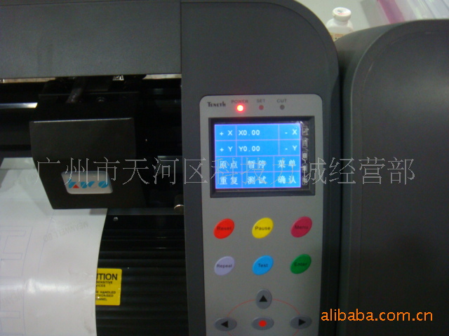 酷刻刻字机/电脑刻绘机/轮廓切割刻字机/红光定位刻字机/界字机