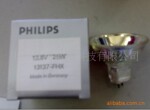 PHILIPS13.8V 25W 13137-FH