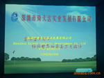 �����������רҵ��������Ӧ���ڷ���ģ��߶����豸