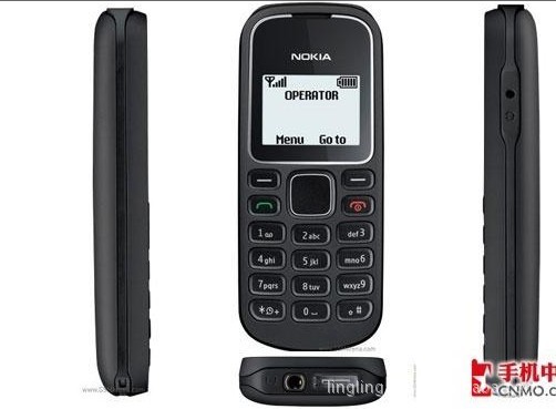 行货手机批发零售 诺基亚N1280 全新原装 大陆