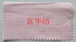 供应高档医护面料高档病房床品面料S-1斜纹粉格