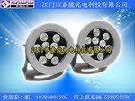 索能专业生产LED射灯