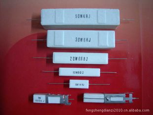 电阻器-水泥电阻 5W47RJ 各阻值齐全现货供应