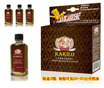 ��Ӧ�������Ӽ����������Ӽ�---�Ӽ���ȼ�ʹ  �����ʣ�8%-18%