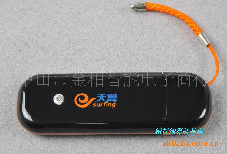 电信天翼3g\/cdma evdo\/双屏蔽\/免驱动\/无线上网