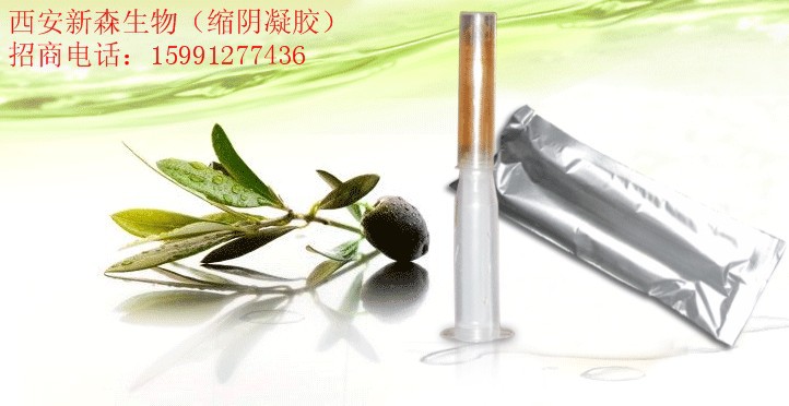 治疗丈夫<em>性冷淡</em>,<em>女人应该怎么做</em> 阿里巴巴 nxs