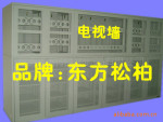【厂家直销】电视墙(液晶显示屏)SDQ-1