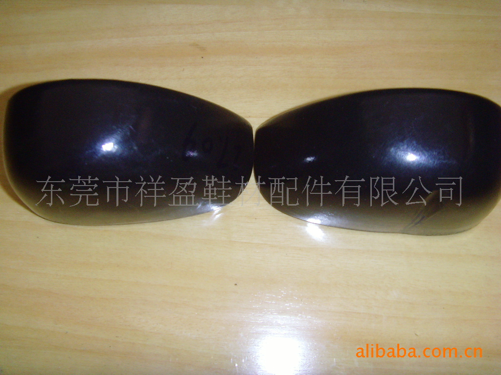 供应JSD日本S级标准塑钢包头 图片