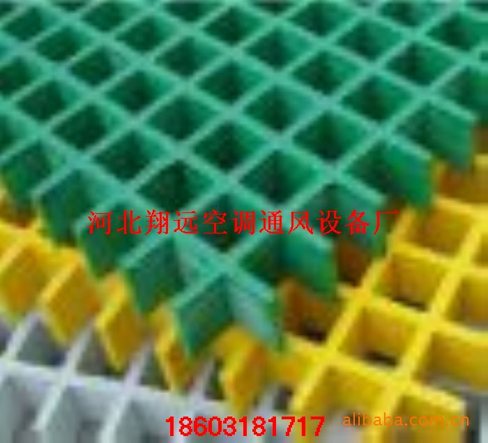 �����ָ�դ