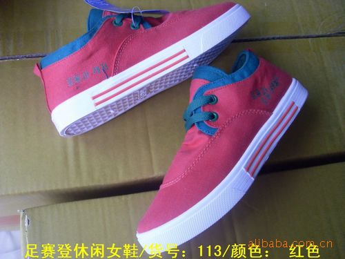 足赛登<em>注塑女鞋</em> 库存鞋 工厂处理 休闲布鞋 瑞安