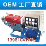 20KW������ͷ������-����רҵ����