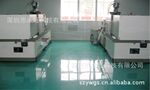 专业生产环氧树脂自流平防尘洁净地板 工业地坪漆工程