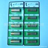 供应5只卡装12V 23A电池