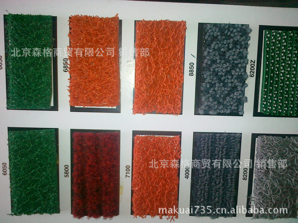 【3M防尘地垫 7150 4000 6050 报价 加工 刻字