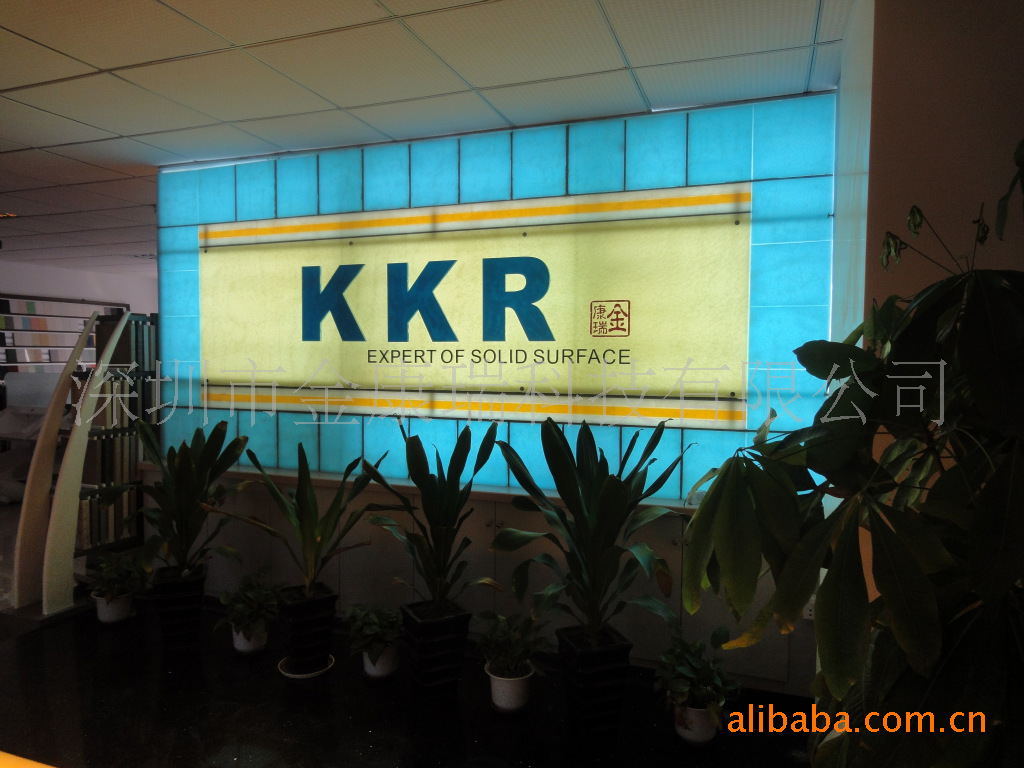KKR生产加工精美优质透光石隔断 透光柱 透光