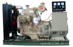 �ֻ���Ӧ50KW���翵��˹���ͷ�������������
