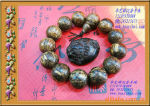 供应15MM越南奇楠沉香手串(仙游和广州华艺辉佛珠批发)