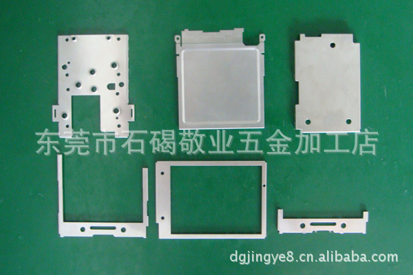 【专业加工制造高品质手机屏蔽罩】