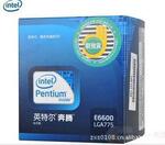 联强货 原包盒装CPU 英特尔Intel 赛扬单核G440 1.6GHz LGA1155