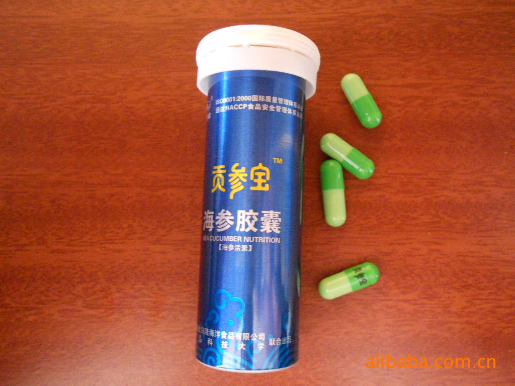 刺参胶囊【贡参宝】100%活海参提取物(礼盒)开原市鑫丰园肉制品加工厂图片