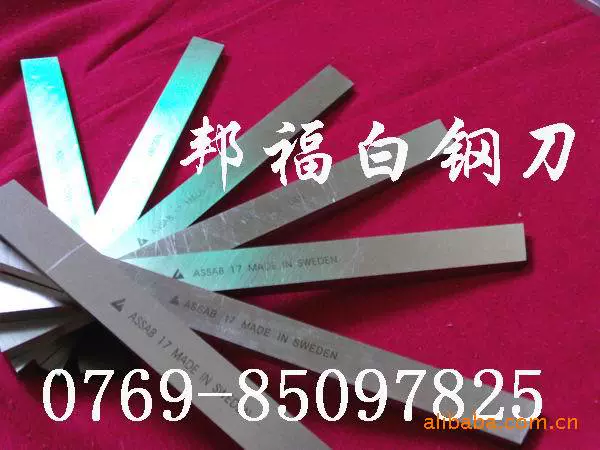 FILE0115