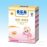 ��Ӧ/���/������Ӥ����װ���屦/Ӥ����ʳ