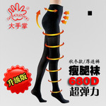 ���м��û��ܡ���������680D���������ȷ�������������������