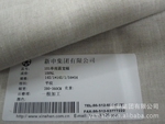 ���꼯�Ź�����Ӧ101 ���������鵥��¶�ҷ�����
